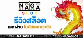 Naga Barat Slot